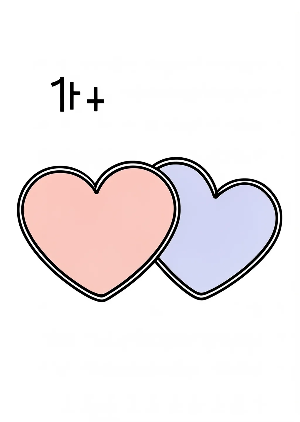 かずあわせ「1+1」の塗り絵の見本