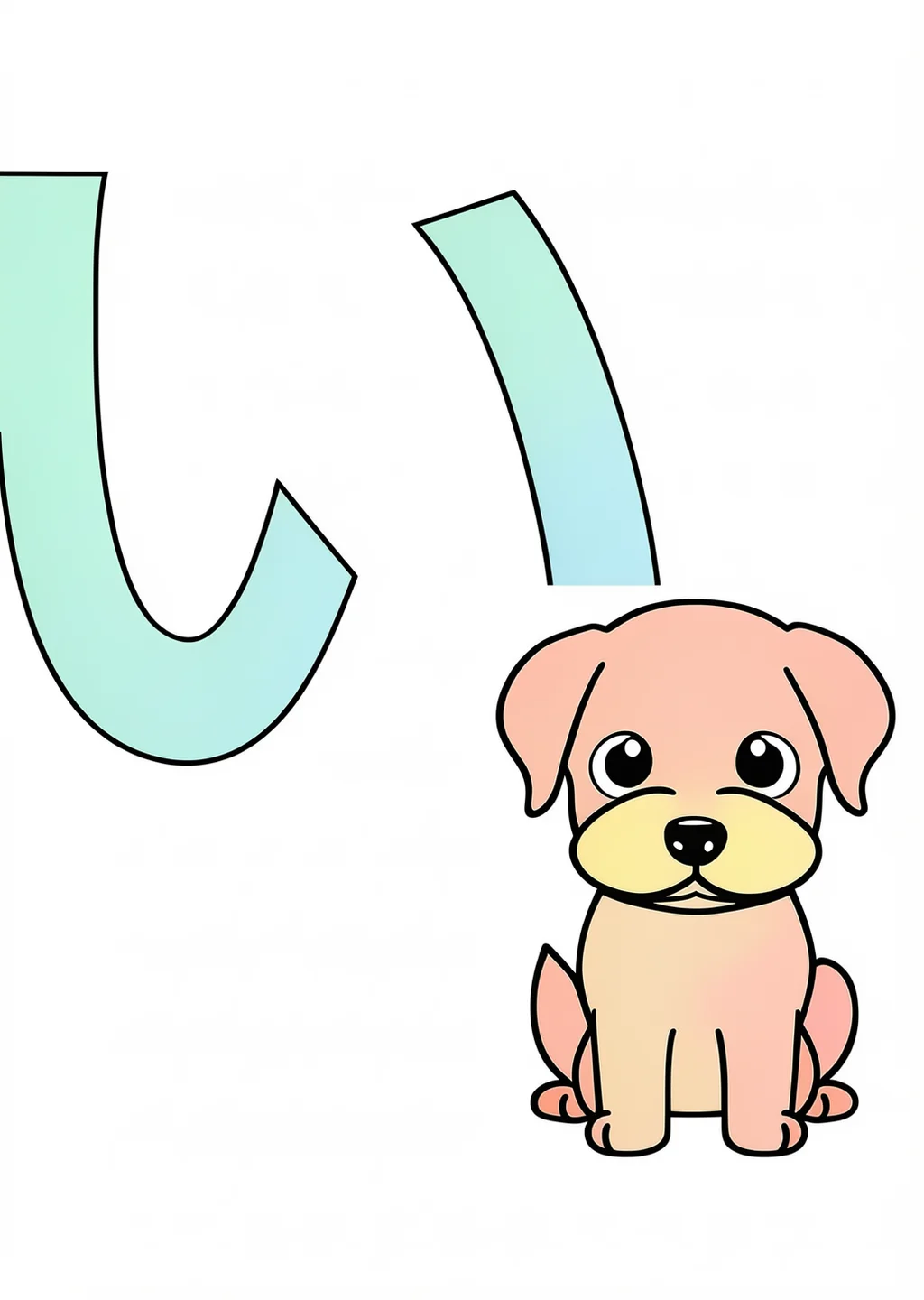 ひらがな「い」の塗り絵の見本
