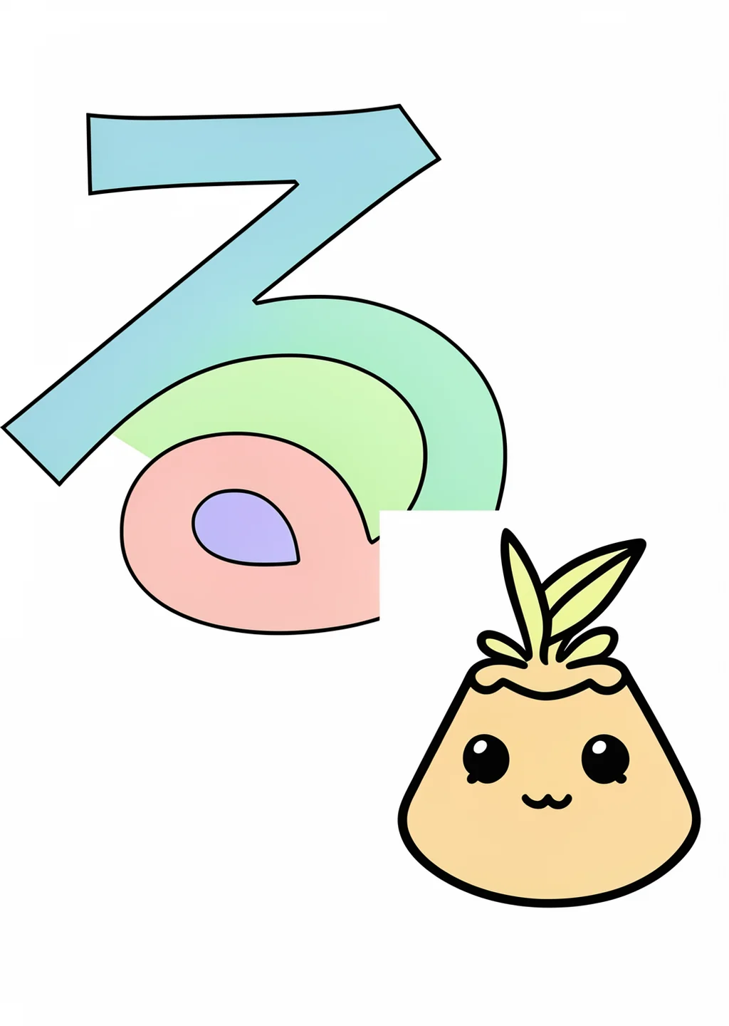 ひらがな「る」の塗り絵の見本